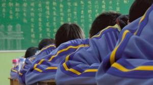Schule China